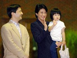 (1)Crown princess goes to Nasu resort as 'part of treatment'