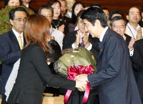 Cabinet resigns en masse ahead of election of Fukuda as premier