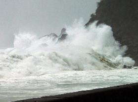 Severe typhoon expected to engulf Okinawa, Amami Islands