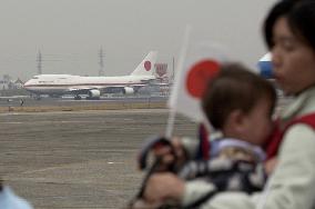 (2)ASDF members return from 3-month Iraq mission