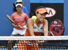 Japan pair loses in Australian Open 1st round