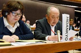 Representative of A-bomb sufferers' group attends U.N meeting
