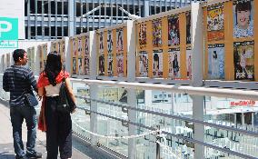 AKB48's annual popularity vote counting held in regional city