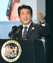 Japan announces $30 billion investment in Africa as TICAD begins