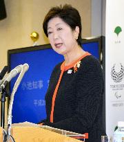 Tokyo Gov. Koike at press conference