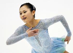 Figure skating: Miyahara places 3rd as Pogorilaya leads SP at NHK Trophy