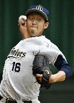 Baseball: Hirano among 9 pitchers named to Japan's DP pool for WBC