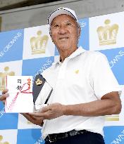 Aoki sets record as oldest player to appear on JGTO Tour