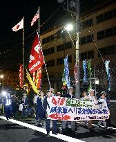 U.S. Army facility still occupies land in central Tokyo