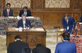 Emperor abdication bill clears lower house panel