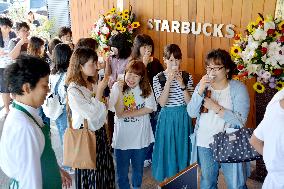 Starbucks coffee shop opens in Yamaguchi city