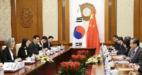 China, South Korea foreign minister meet in Beijing