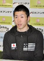 Boxing: R. Yamanaka to make 1st world title defense
