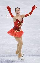 Pyeongchang Olympics