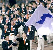 Two Koreas at 2000 Sydney Olympics