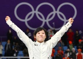 CORRECTED: Pyeongchang Olympics