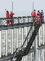 Thrilling walk at Japan's tallest building