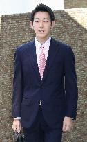 Japan Princess Ayako's fiance