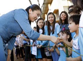 Japanese Princess Mako in Brazil