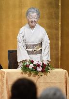 Empress Michiko