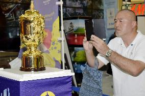 Rugby World Cup trophy in Japan