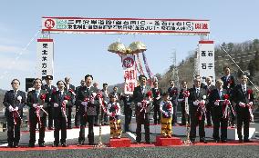 Full opening of motorway in 2011 disaster-hit area