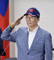 Foxconn founder Gou's Taiwan presidential bid
