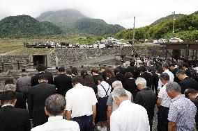28th anniversary of Japan mountain disaster