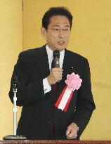 LDP policy chief Kishida