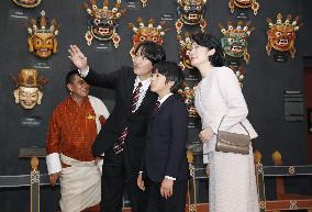 Crown Prince Fumihito's family travels to Bhutan