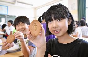 Rugby World Cup in Japan