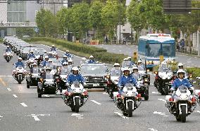 Rehearsal for Japan emperor's enthronement ceremony