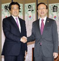 Japan, S. Korea affirm cooperation in historically sensitive year