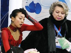 Asada wins women's figure skating silver