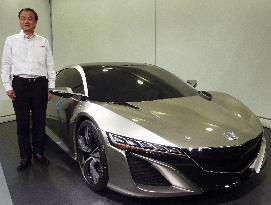 Honda NSX hybrid concept car