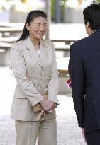 Crown princess attends greenery event in Yokohama with crown prin