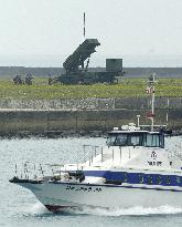 Rocket interceptor deployed in Okinawa