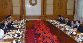 (2)Japan, China begin 2-day subcabinet-level talks