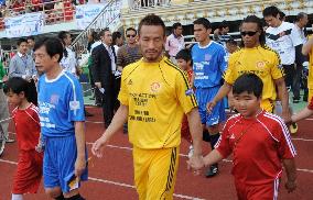 Japan-Thai soccer charity match