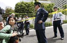 Farm minister Matsuoka commits suicide