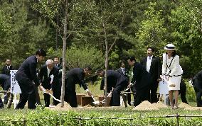 Crown Princess Masako on her 1st duty in locality in 7 months