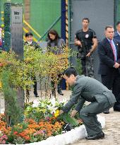 Crown Prince Naruhito attends Brazil emigration centennial