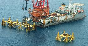 (2)Aerial inspection confirms China's new gas exploration facili