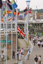 Security tight at Aichi Expo British pavilion