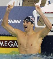 Phelps set new world record in men's 200m individual medley