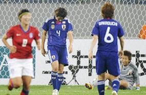 Japan defeat S. Korea in Olympic qualifier