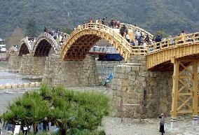 Renovated Kintaikyo Bridge opens to public