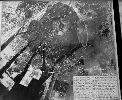 U.S. think tank offers A-bomb photos to Hiroshima museum