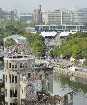 Hiroshima marks 71st anniv. of atomic bombing