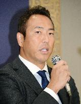 Hiroshima Carp's Kuroda to retire at end of season